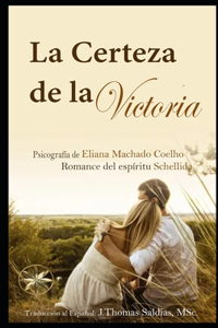 Certeza de la Victoria