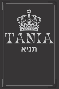 Tania