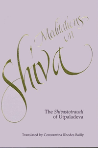 Meditations on Shiva