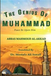 Genius of Muhammad