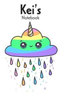 Kei's Notebook