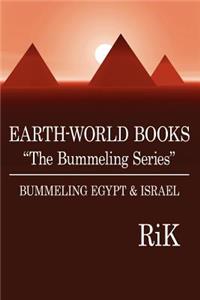 EARTH-WORLD BOOKS 