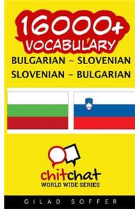 16000+ Bulgarian - Slovenian Slovenian - Bulgarian Vocabulary