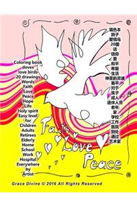 Coloring Book Doves Love Birds for Chinese Language Speakers 20 Drawings and Learn Words in English 