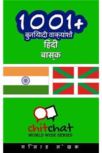 1001+ Basic Phrases Hindi - Basque