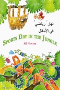 Sports Day in the Jungle Arabic & English