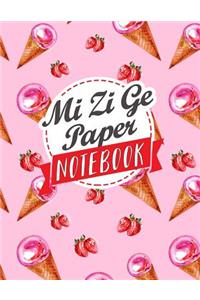 Mi Zi Ge Paper Notebook