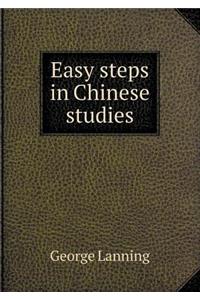 Easy steps in Chinese studies