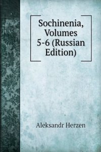 SOCHINENIA VOLUMES 5-6 RUSSIAN EDITION