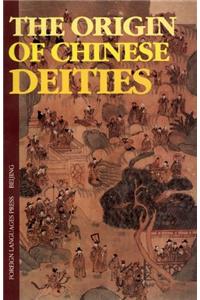 The Origin of Chinese Deities