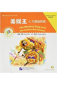 Monkey King and the Golden Bell Demon