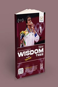 New Wisdom Tree For Class 1 (A book of General Knowledge) Based on the spirit of National Education Policy 2020 - Includes Yoga Book