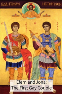 Efren and Jona - The First Gay Couple