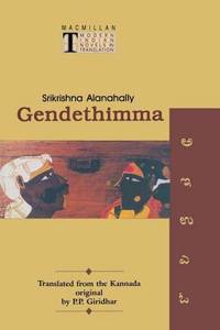 Gendethimma