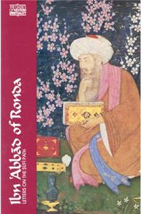 Ibn 'Abbad of Ronda