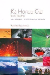 Ka Honua Ola