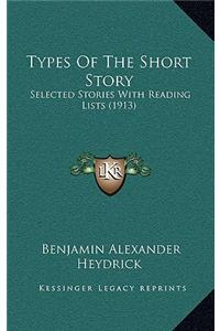 Types Of The Short Story