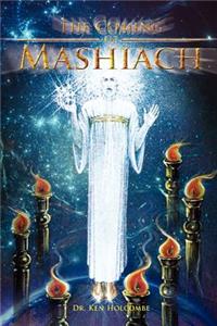 Coming of Mashiach