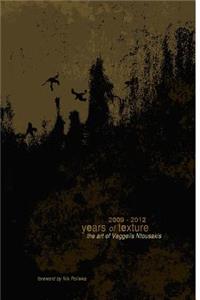 The art of Vaggelis Ntousakis
