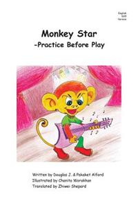 Monkey Star - English 6X9 Trade Version