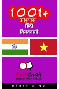 1001+ Exercises Hindi - Vietnamese