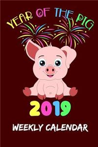 Year of the Pig 2019