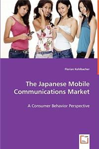 Japanese Mobile Communications Market