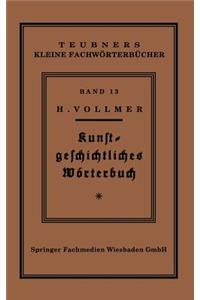 Kunstgeschichtliches Wörterbuch