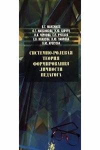 Das Neue Leben (German Edition)