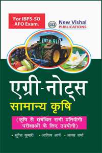 Agri Notes for IBPS - SO AFO Exam