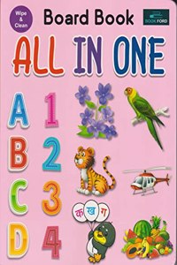 KIDS BOARD BOOK ALL IN ONE