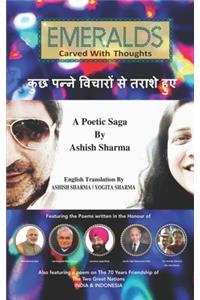 EMERALDS carved with Thoughts