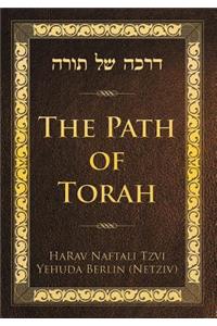 Path of Torah
