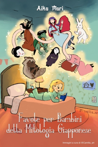 Favole per bambini della mitologia giapponese