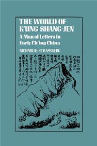 World of K'Ung Shang-Jen