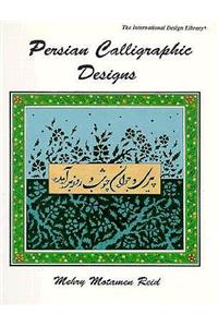 Persian Calligraphic Designs