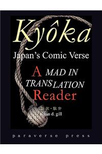 Kyoka, Japan's Comic Verse