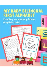 My Baby Bilingual First Alphabet Reading Vocabulary Books (English Urdu)