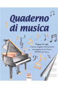 Quaderno di musica - 12 righi
