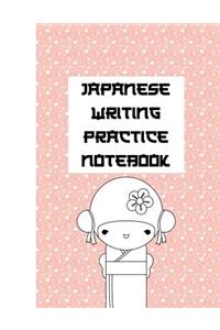 Japanese Writing Practice Notebook