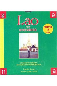 Lao for Beginners