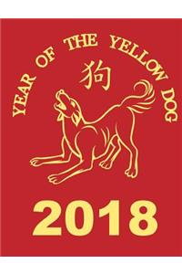 2018 Year of the Yellow Dog