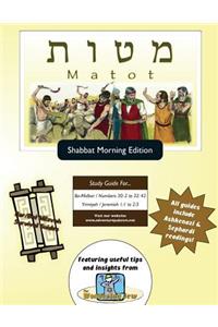 Bar/Bat Mitzvah Survival Guides