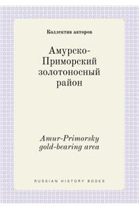 Amur-Primorsky gold-bearing area