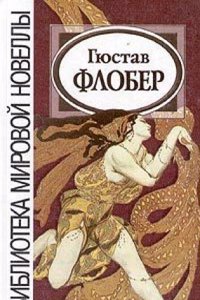 elements of natural or experimental philosophy