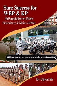 Sure Success for WBP & KP (Prelims and Mains)
