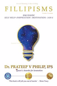 Fillipisms 3333 Μαξίμου Για να μεγιστοποιήσετε τη ζωή σας