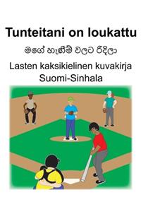 Suomi-Sinhala Tunteitani on loukattu Lasten kaksikielinen kuvakirja