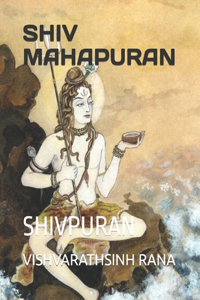 Shiv Mahapuran