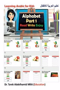 Learning Arabic For Kids